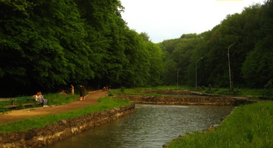 Pogulianka Forest Park