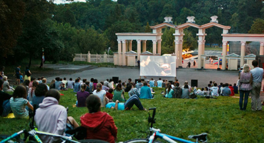 Park kultury i odpoczynku