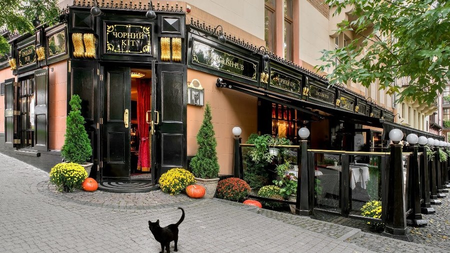 Ресторан Чорний Кіт.